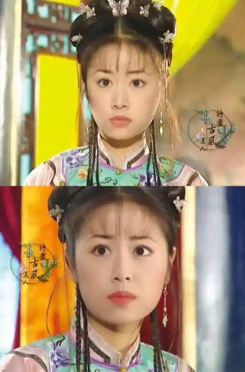 《康熙微服私访记》朱云巧(蒋勤勤)