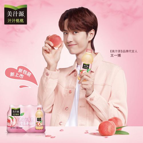【王一博代言同款】可口可乐酷儿迷你小瓶300ml整箱装美汁源汁汁桃桃