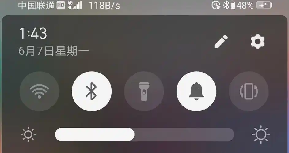 荣耀x10充电图标变成两个闪电是啥意思?