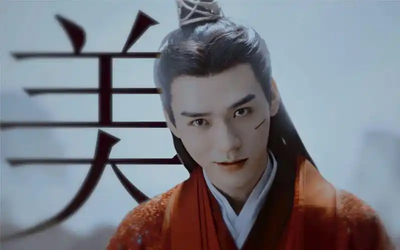 7714温客行7714 风雪依稀白发尾 7714 双人合剪生贺 赠