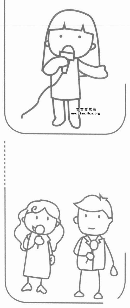 主持人简笔画图片教程