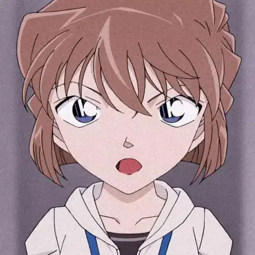 想求一些优质的灰原哀照片