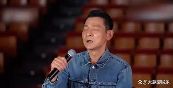 刘德华断崖式哀老白发苍苍皱纹明显网友泪目天王也老了