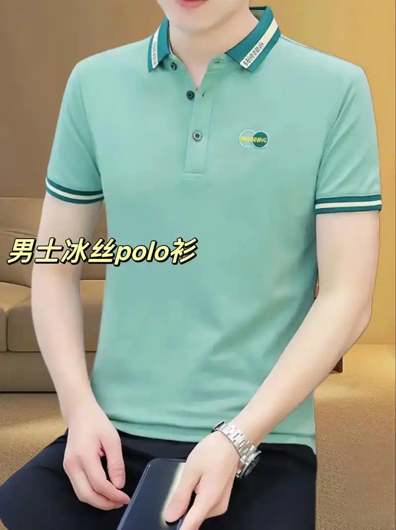 啄木鳥正品男士t恤夏季冰丝薄款休闲短袖polo