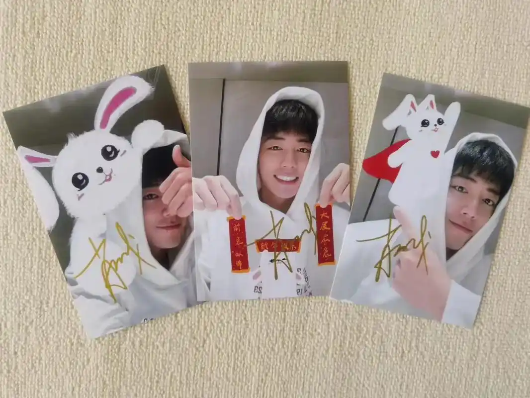 肖战 #肖战 #签名照@dou 小助手 - 抖音