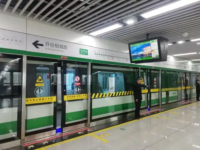 试乘合肥轨道交通3号线