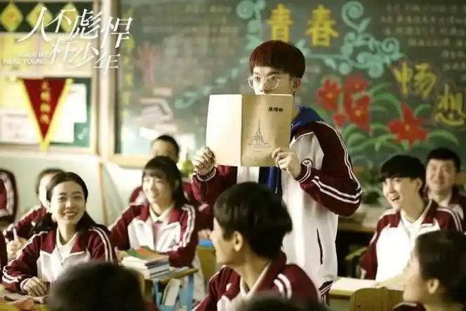 好看的校园电视剧(最成功的十部青春校园剧)