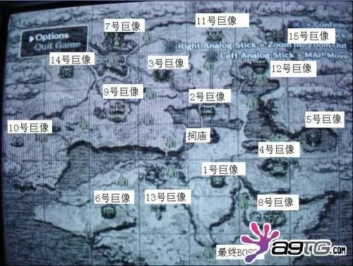 《旺达与巨像》地图指引