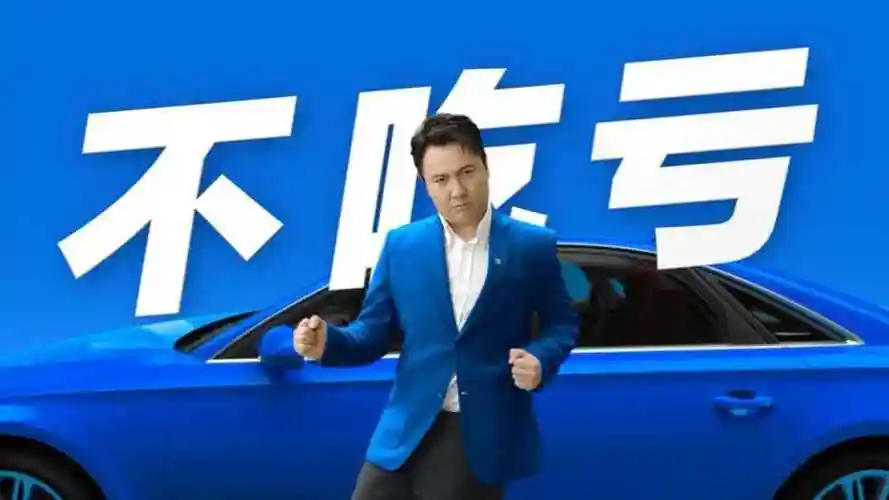 tvc广告|易车app——沈腾2022全新易车app广告! - 新片场