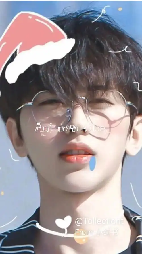 蔡徐坤的可爱图片ω害羞