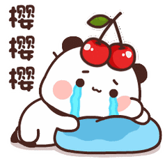 聊天实用可爱一二布布表情包