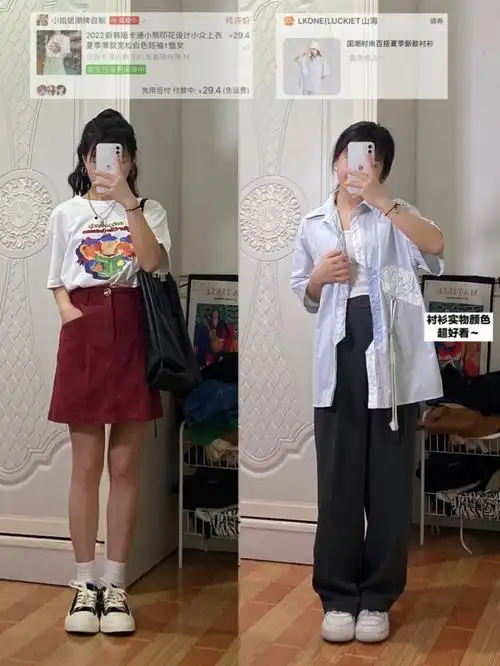 145cm显高又日常的穿搭谁不爱啊