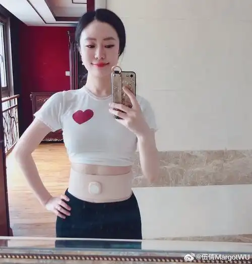 有象知道人大老师伍倩吗