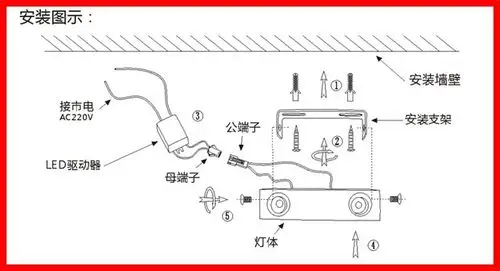 led壁灯镜前灯过道背景墙壁灯 灯饰灯具中山古镇厂家直销一件代发