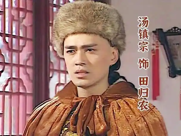 汤镇宗老婆年轻照(与平凡妻子相爱35年)(23)