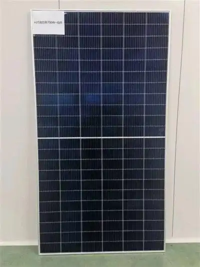 金刚玻璃700异质结高效组件首次出货