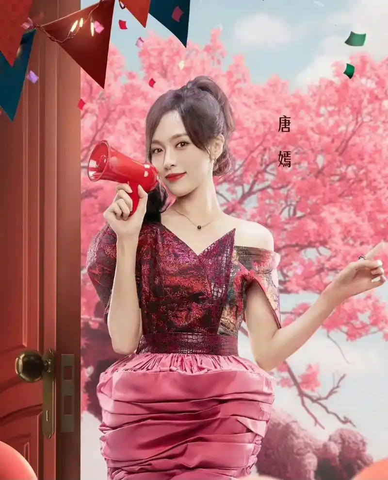 王牌对王牌# 第八季阵容官宣,主持人依然是沈涛,沈腾,华晨宇,关晓彤