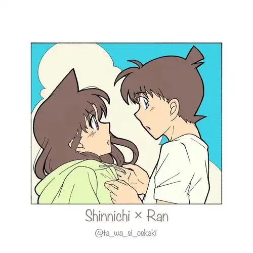 工藤新一&毛利兰,小情侣的约会日常! twi :ta_wa_si_oekaki