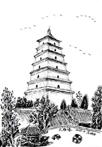 陕西十大古塔(高海平钢笔速写版)
