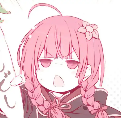 粉色动漫头像可爱日系女头5评论28更多所有评论你也来说些什么吧