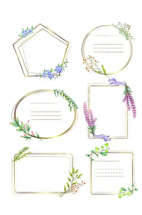 简约花草花纹边框