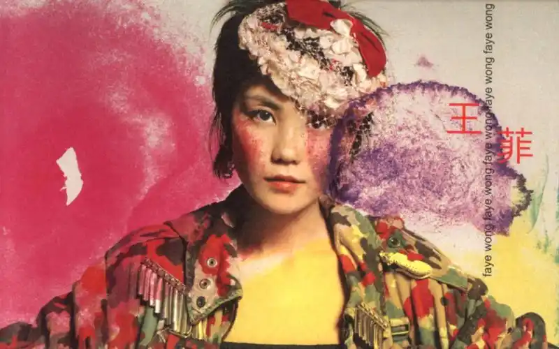 王菲王菲2001专辑系列mv