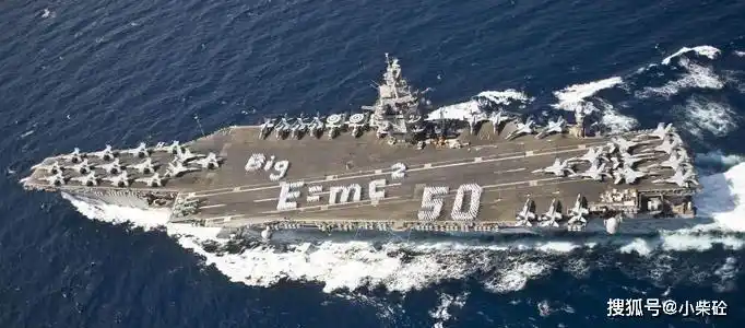 世界第一艘核动力航母——企业号航空母舰_手机搜狐网