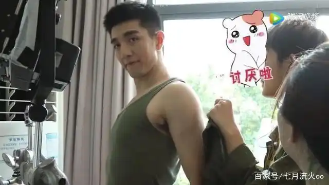 倾城时光金瀚秀肌肉表情娇羞反差萌把头埋到林浅头发那里好甜