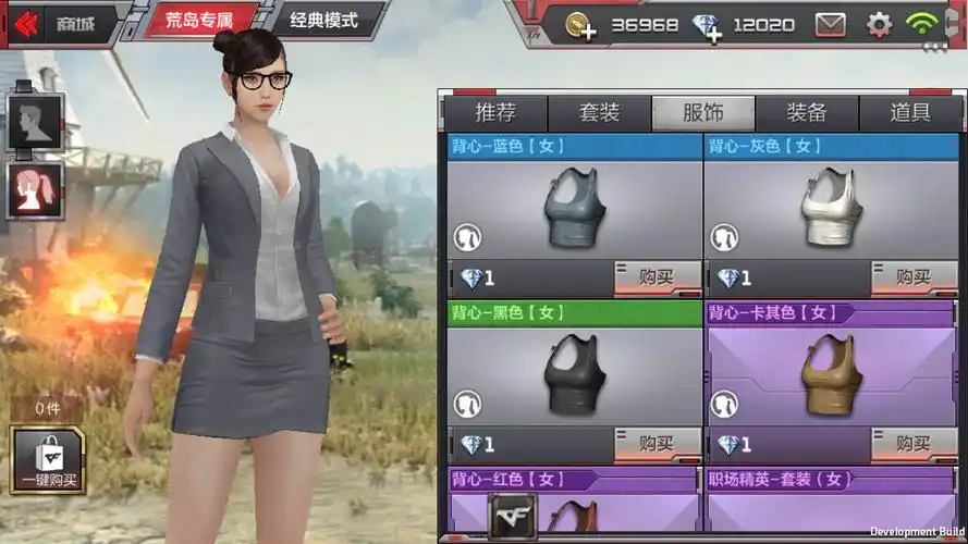 cf手游灵狐者加入荒岛特训模式?2月版本将更新大量性感时装