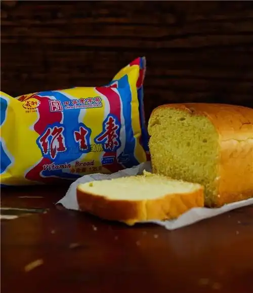 维生素面包我们那个年代的零食虽匮乏,但对于那时的孩子来说,也都是