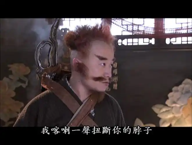 《 a target="_blank" href="/item/天龙八部/5480052" data-lemma