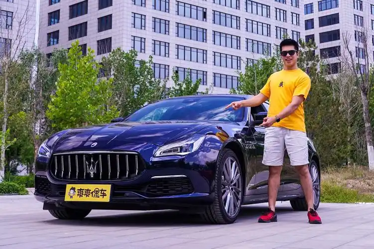 霸道老板喜"提"玛莎拉蒂总裁,看看他怎么说?