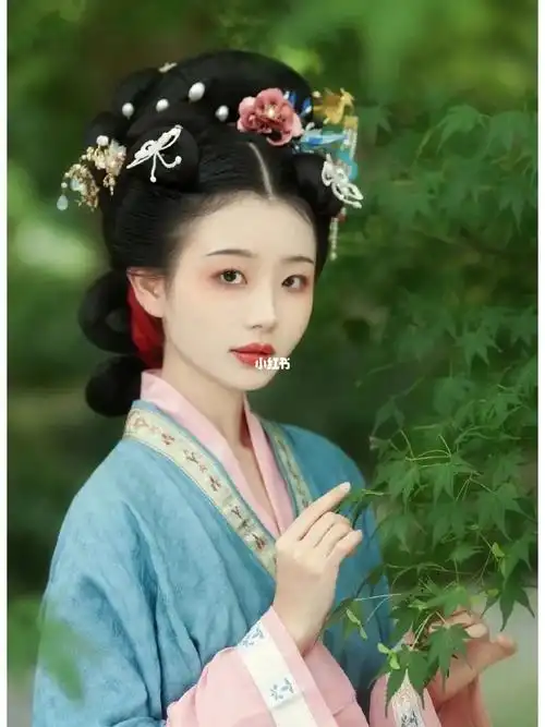 宋代女子妆容