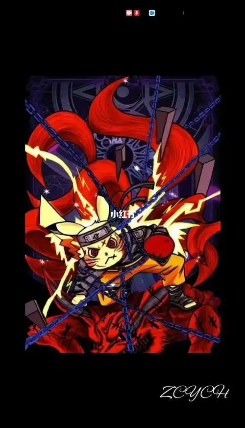 第一集72火影忍者72皮卡丘