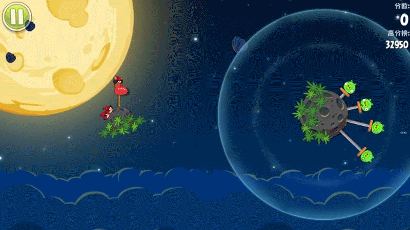 800_450gif 动态图 动图