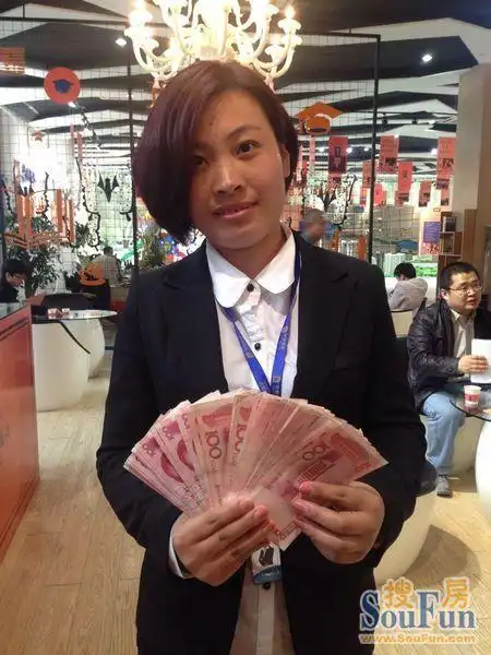 首届移动购房节10亿补贴 路劲琅悦经纪人悬赏超80万