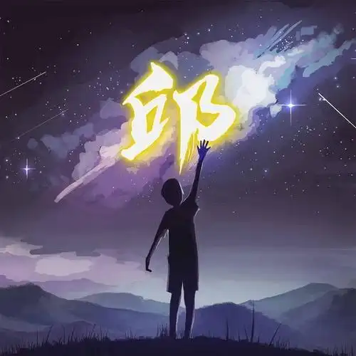 你改换个头像了,28超好看的星空荧光姓氏头像,赶紧领走