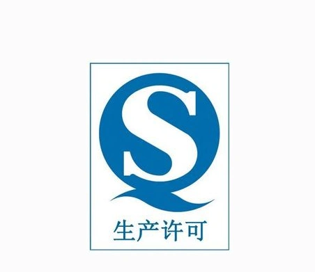 广东省食药监局抽检107批次食品全部合格