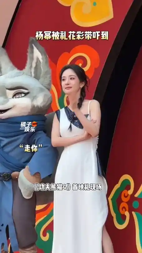 杨幂参演《功夫熊猫4》引发粉丝热议_新浪新闻