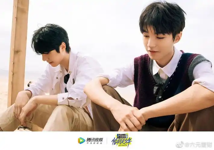 点进就看昊凯照