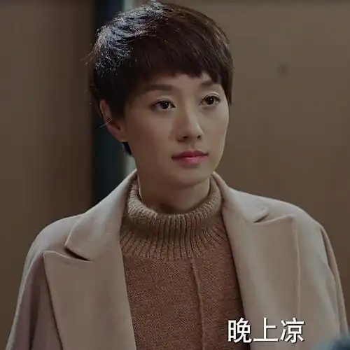 《我的前半生》罗子君:自强,自立才是离婚女人的最终出路