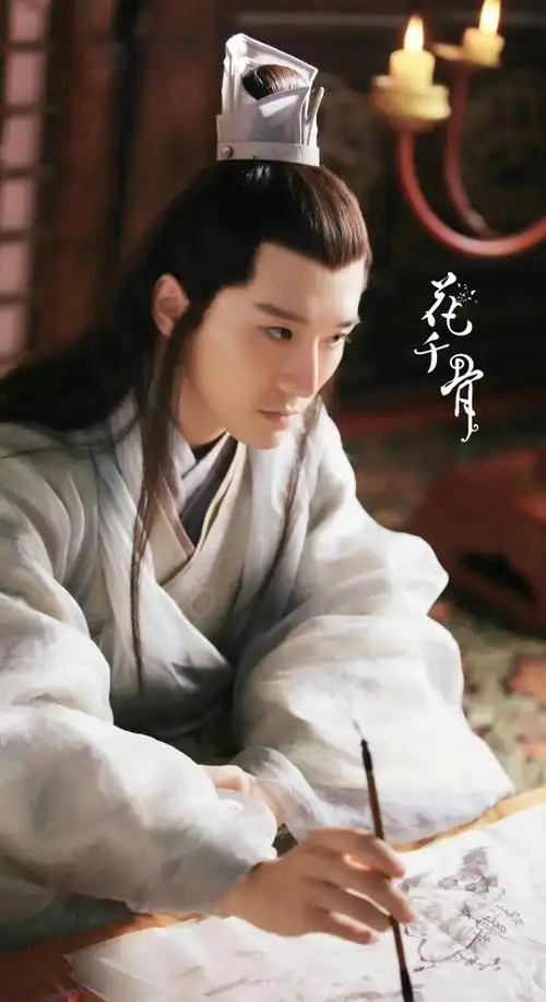 花千骨无垢曾虹畅