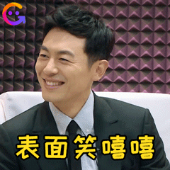 朱亚文 既有南方人的柔,也有北方人的刚,声音也是非常有磁性