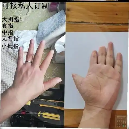 假手指套残疾人义肢假肢套仿真断指头义指硅胶美容逼真保护套半指