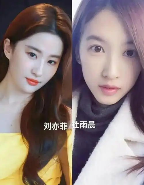 女明星替身相似度,哪些最像|杨幂|刘亦菲|赵丽颖|迪丽热巴|替身演员