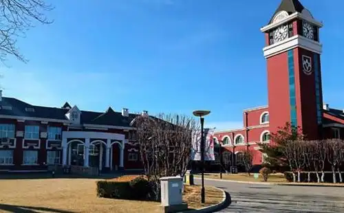 北京爱迪国际学校