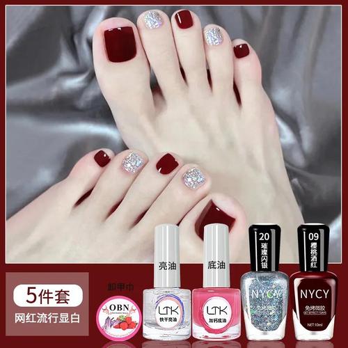 夏季脚趾指甲油女珠光细闪亮晶晶不可剥免烤快干持久2023网红新款