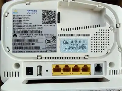 千兆口全新华为hg8145cgepon福建河北湖北广西电信无线光猫