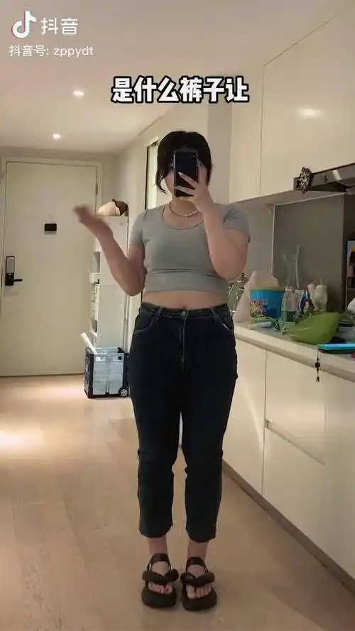 爆款回归秒变长腿精140斤穿搭微胖女生直播