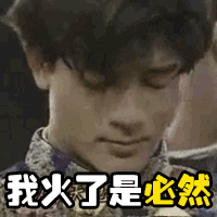 一首老歌在抖音引发了复古舞的热潮不愧是天王郭富城